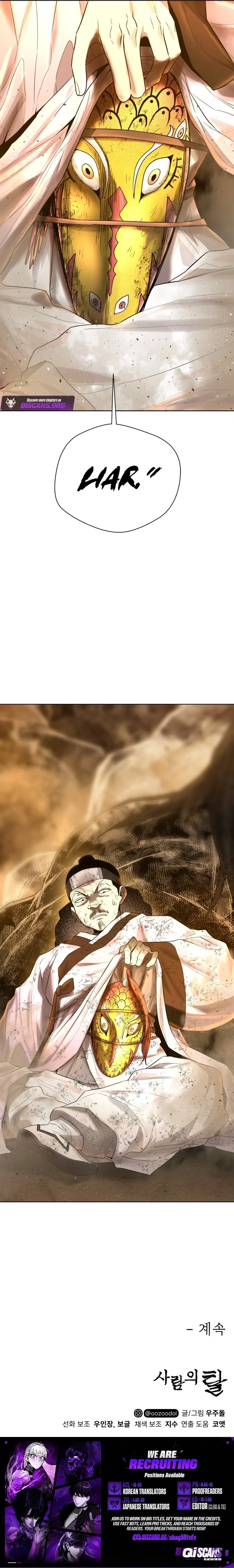 Chapter 57 - Image 27