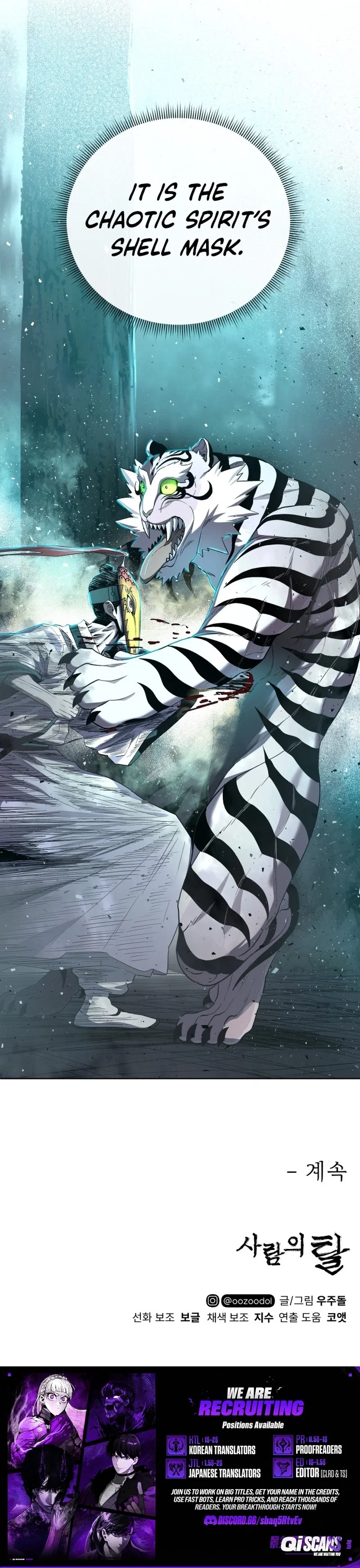 Chapter 59 - Image 20