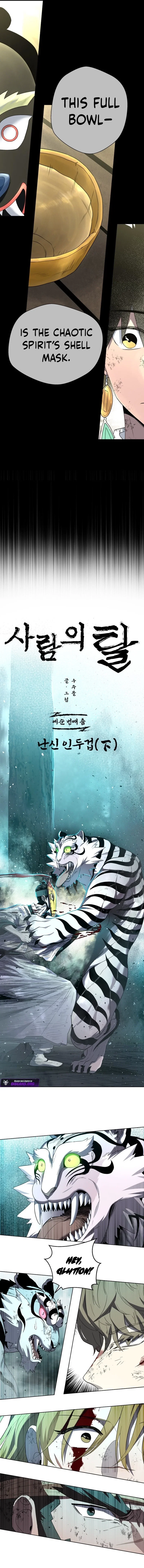 Chapter 60 - Image 3