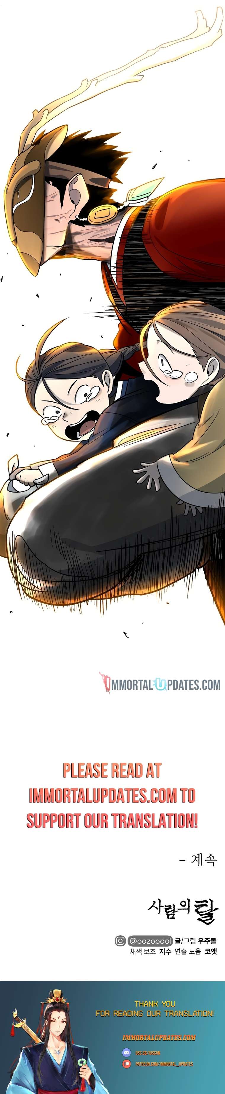 Chapter 9 - Image 24