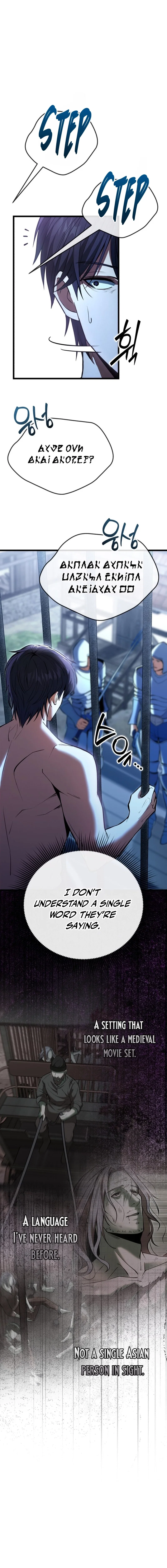 Chapter 1 - Image 20