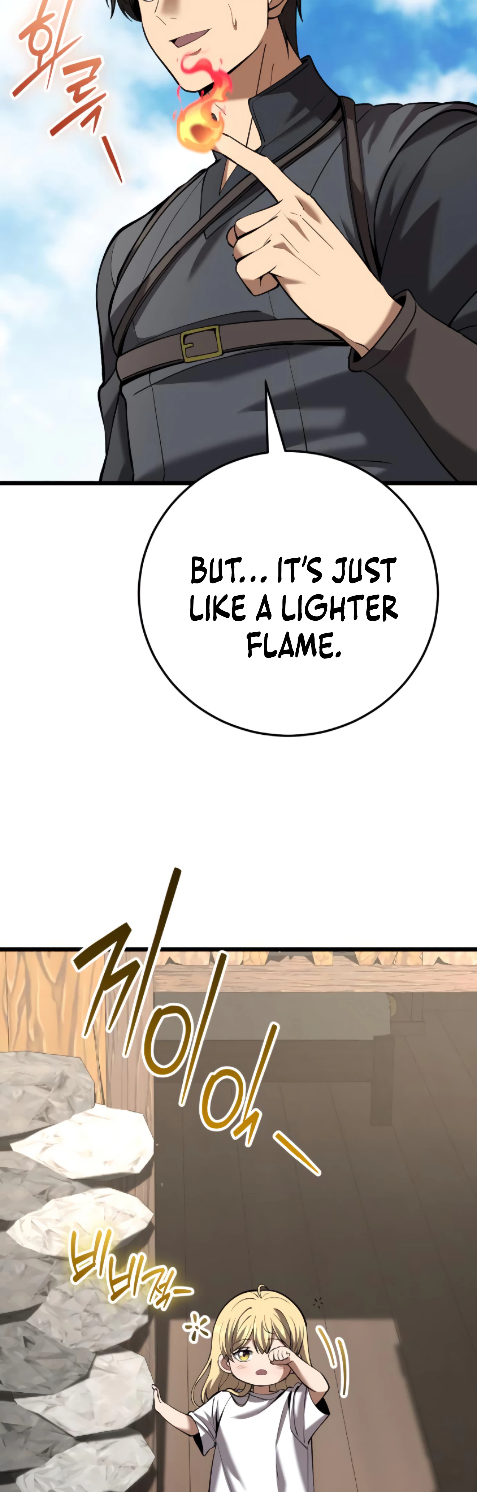 Chapter 13 - Image 12