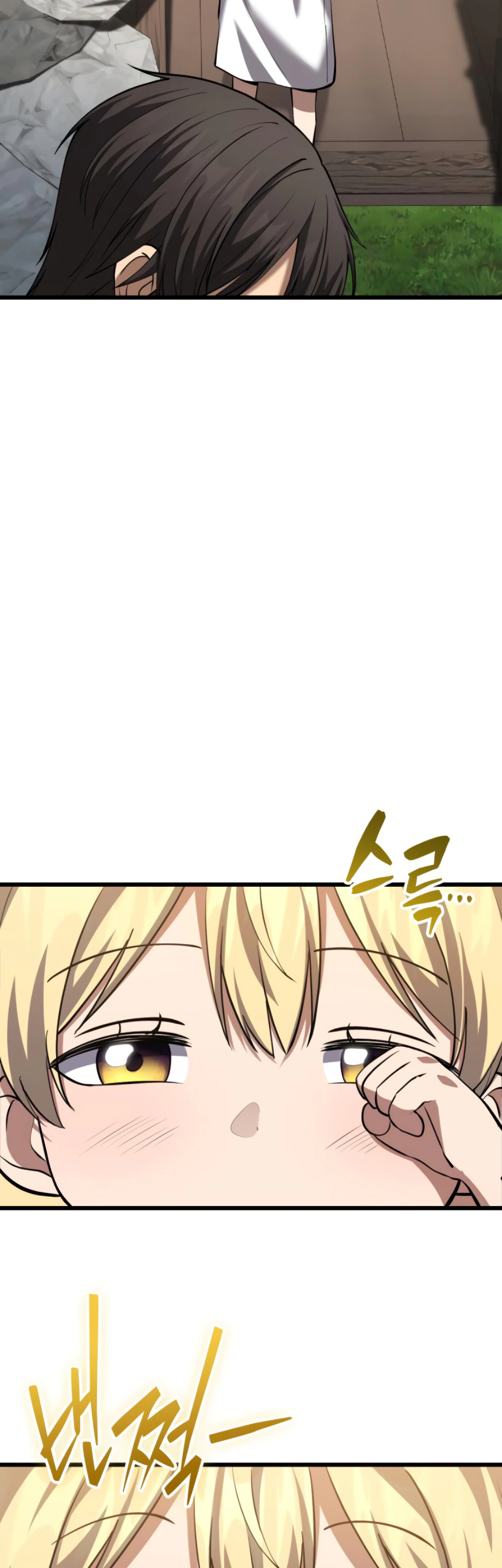 Chapter 13 - Image 13