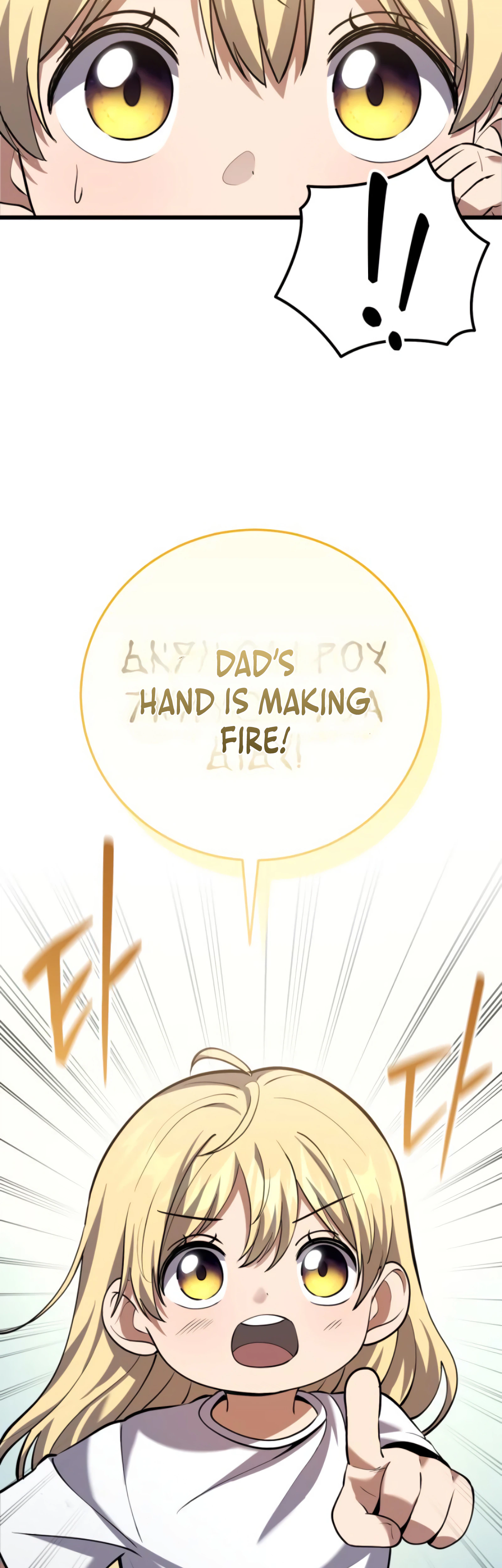 Chapter 13 - Image 14