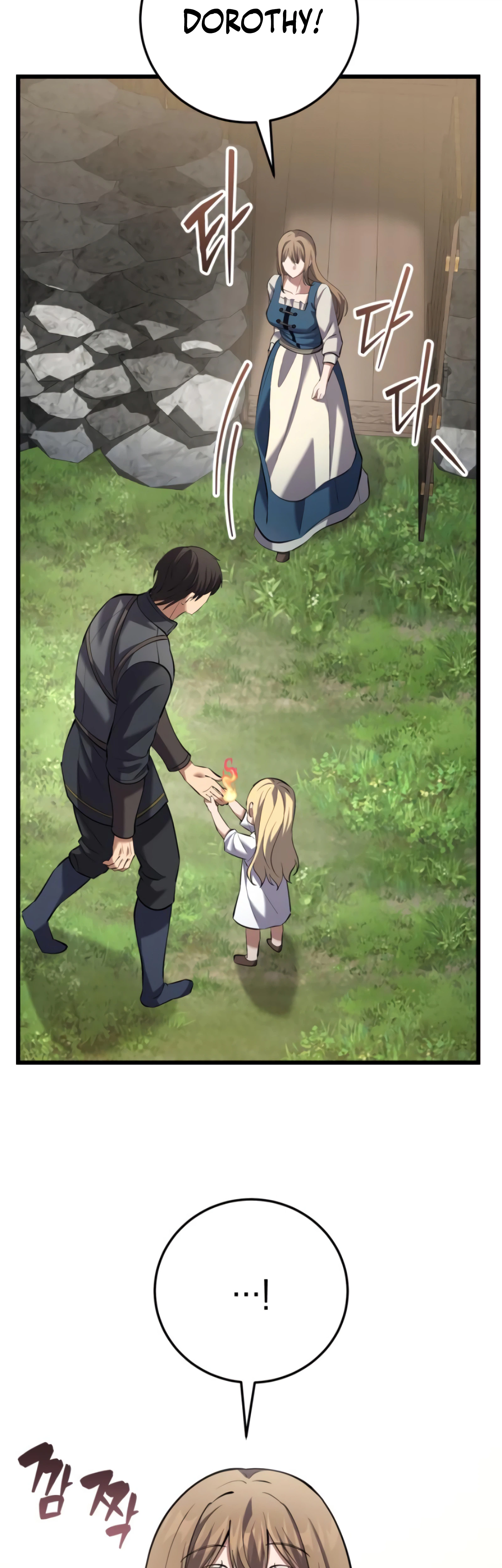 Chapter 13 - Image 18