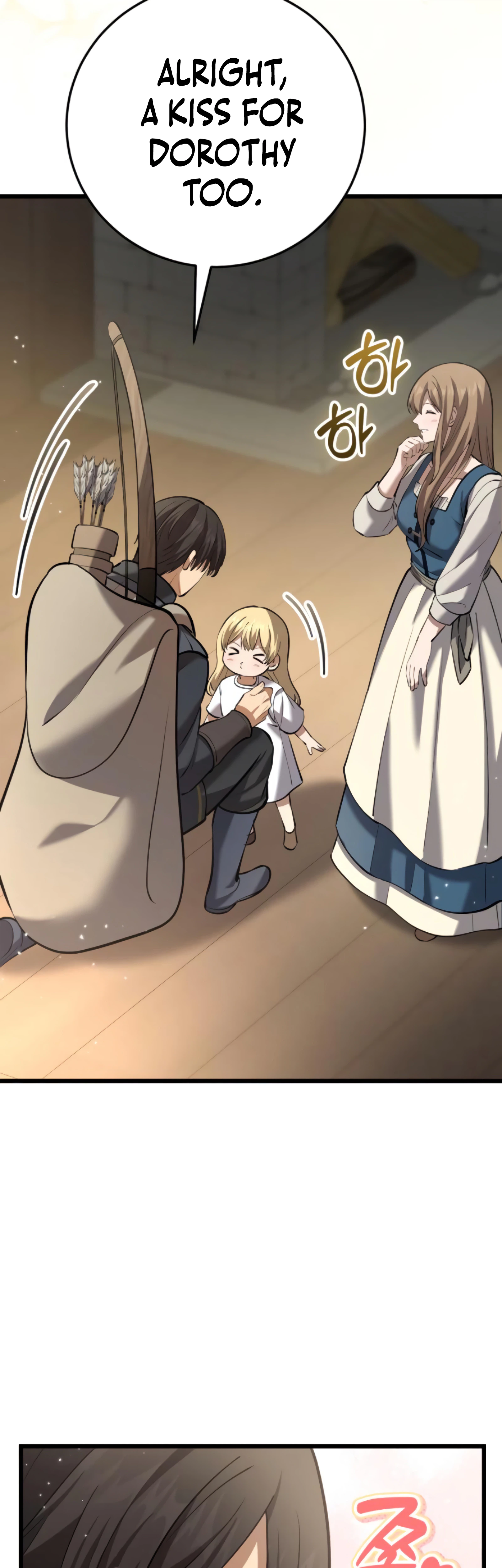 Chapter 13 - Image 41