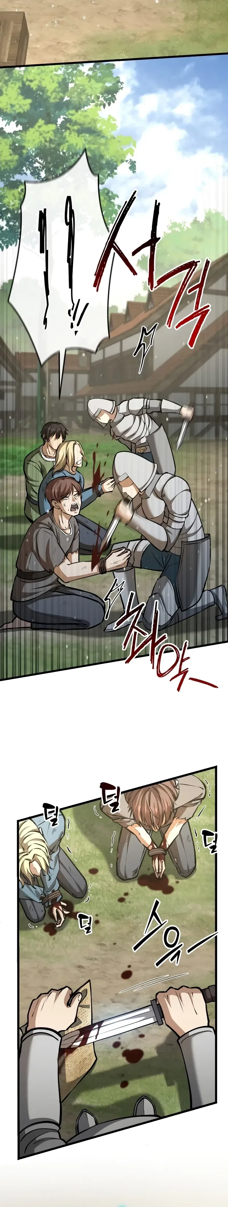 Chapter 2 - Image 36