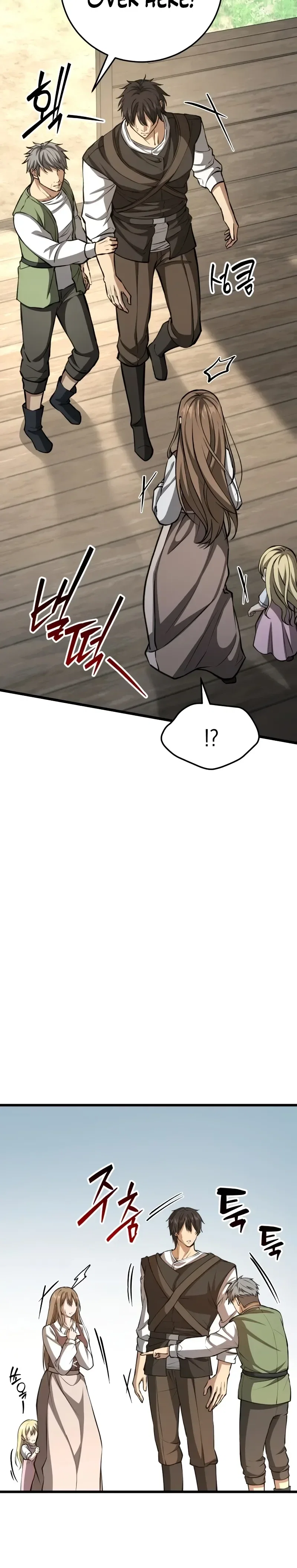 Chapter 2 - Image 51