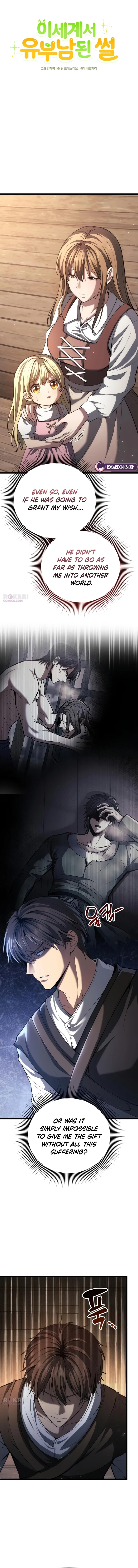 Chapter 3 - Image 3