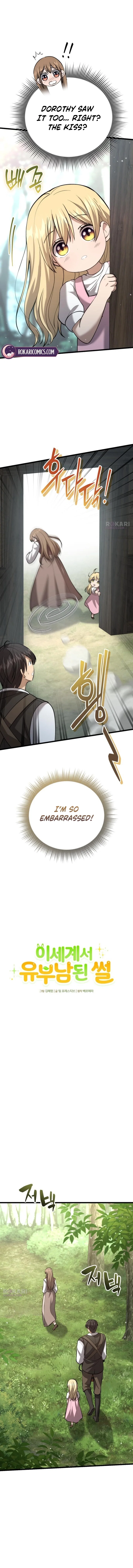 Chapter 6 - Image 10