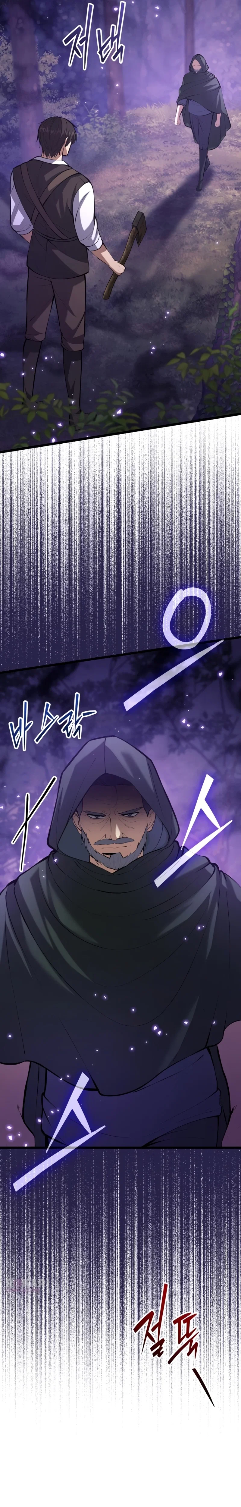 Chapter 7 - Image 28