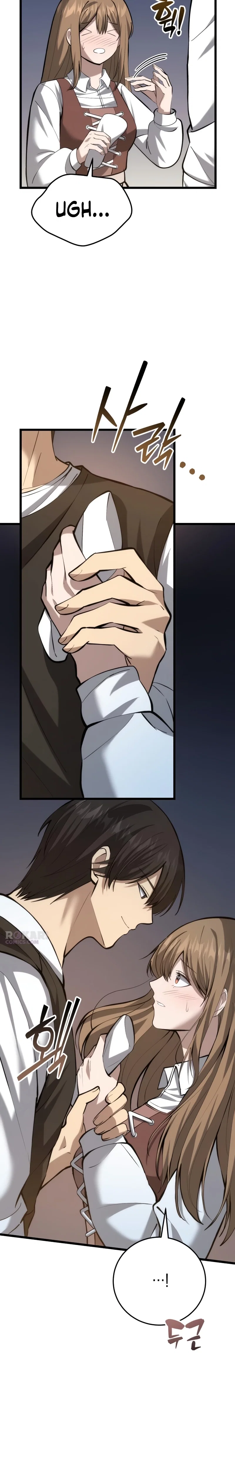 Chapter 7 - Image 3