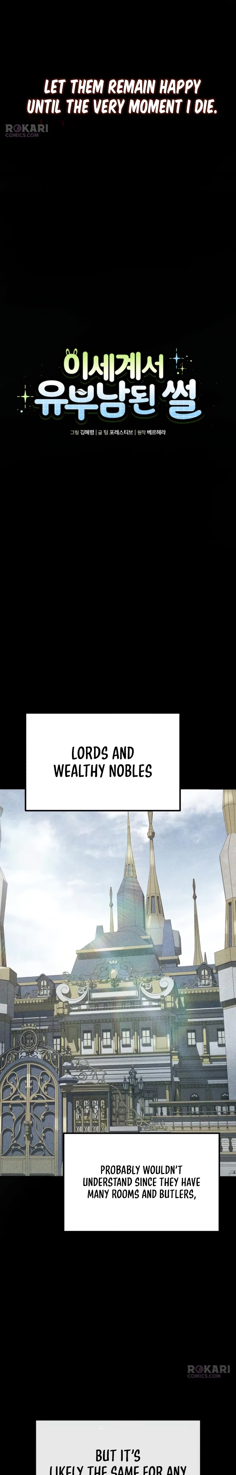 Chapter 7 - Image 9
