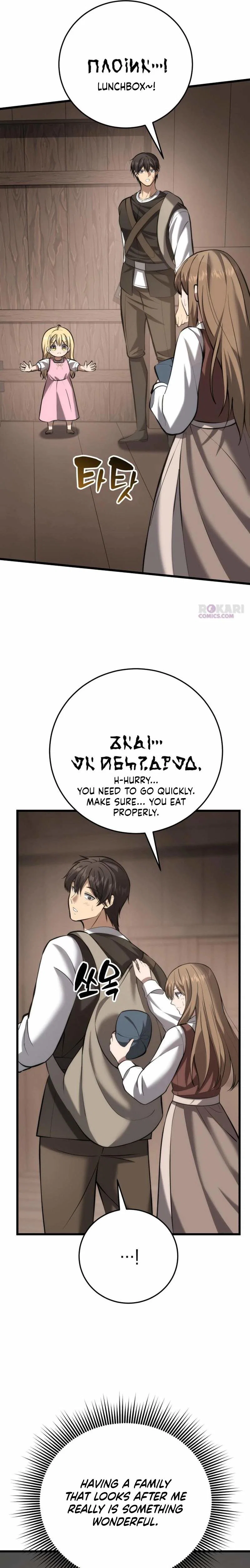 Chapter 8 - Image 19