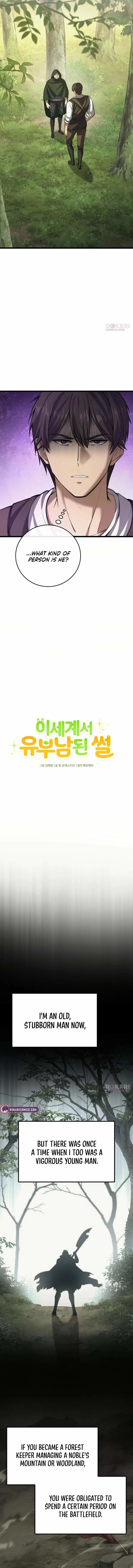 Chapter 8 - Image 6