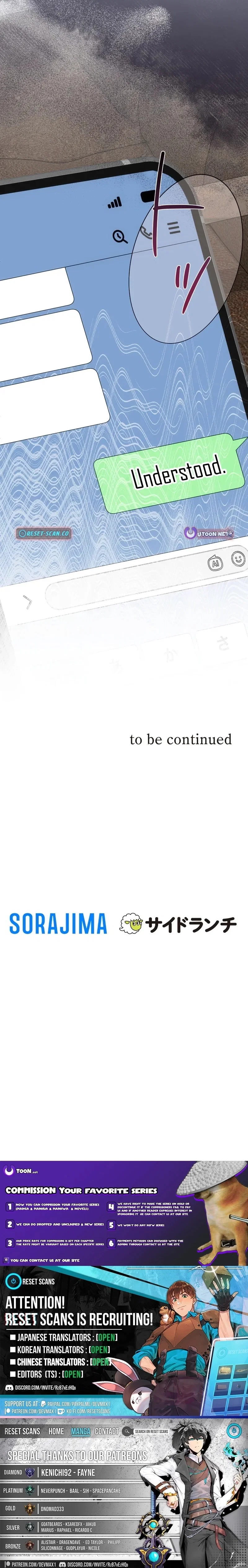 Chapter 14 - Image 14