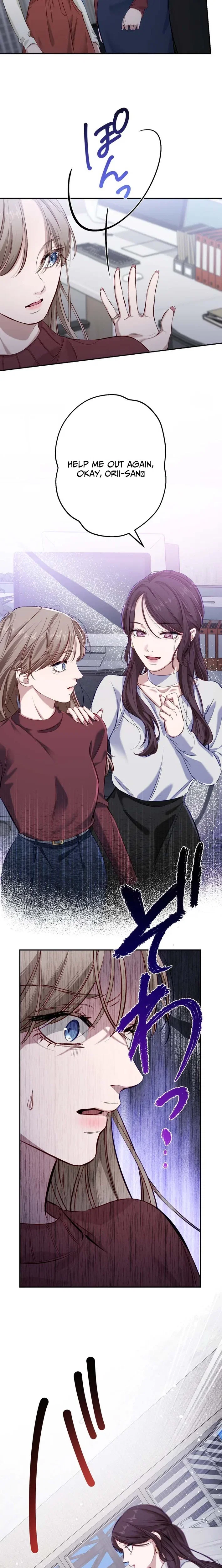 Chapter 4 - Image 15