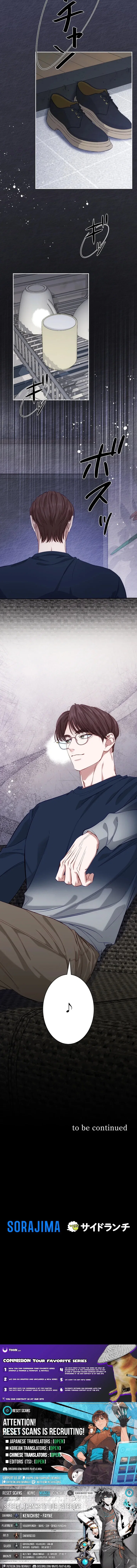 Chapter 8 - Image 19