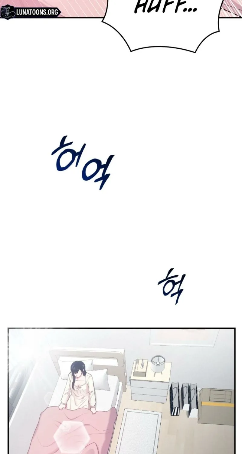 Chapter 1 - Image 26