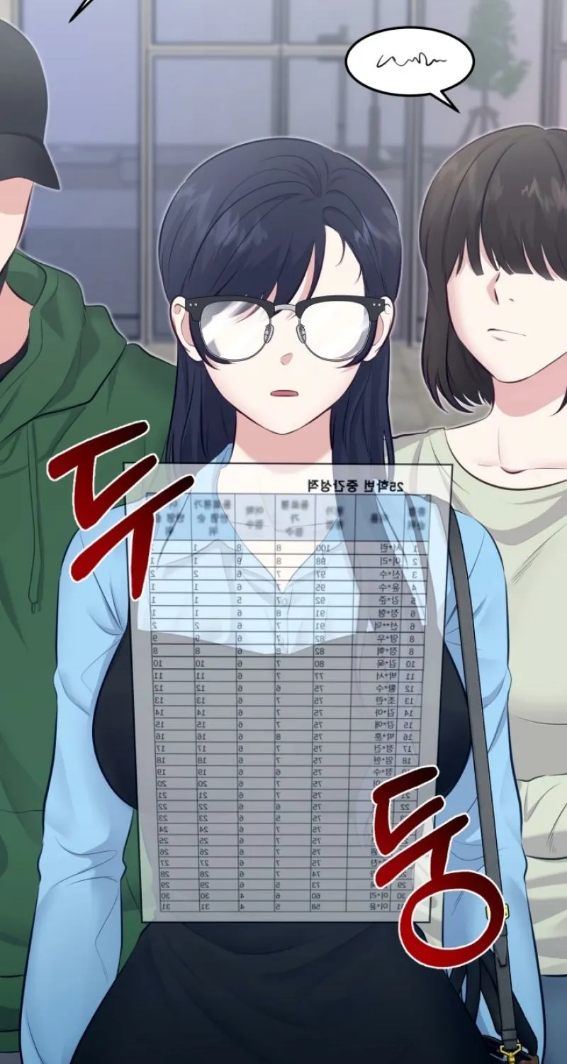 Chapter 1 - Image 40