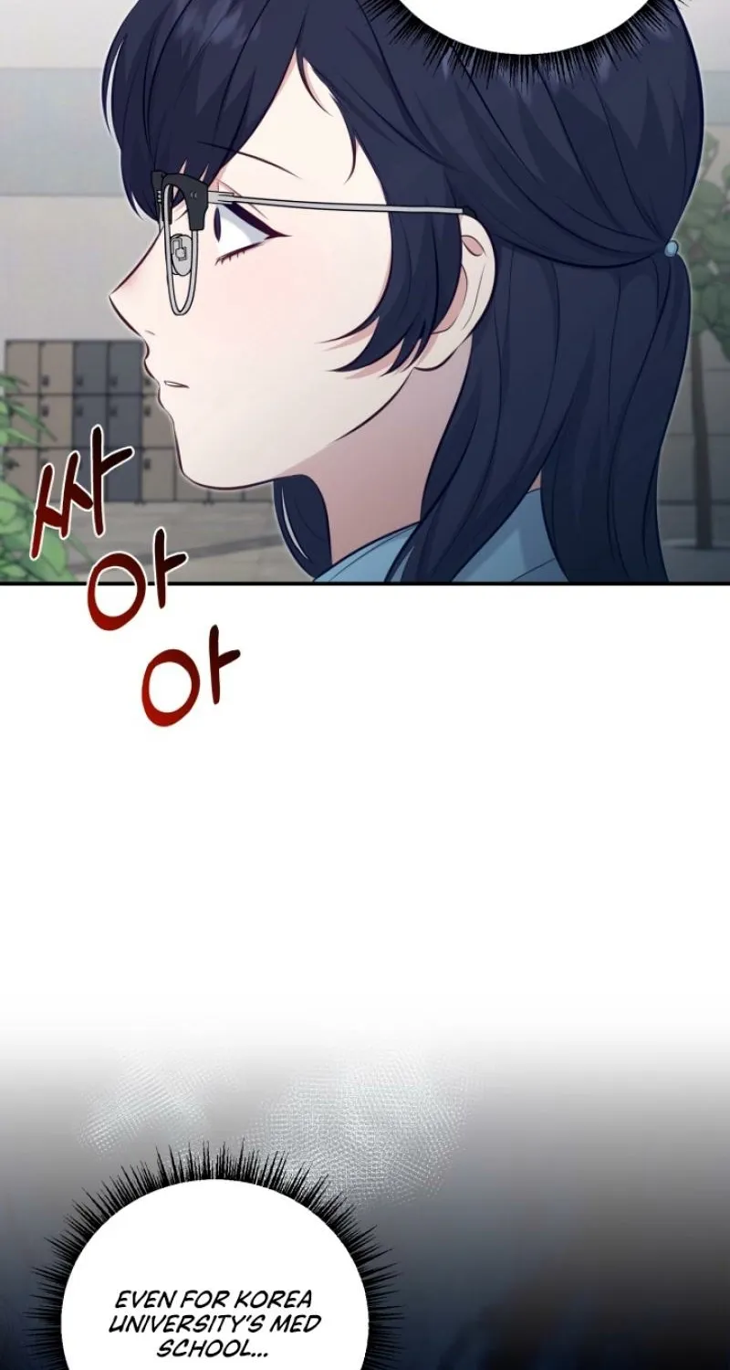 Chapter 1 - Image 43