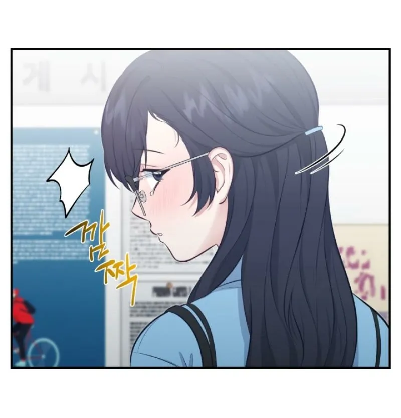 Chapter 1 - Image 48