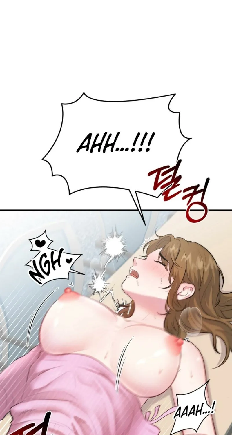 Chapter 1 - Image 69