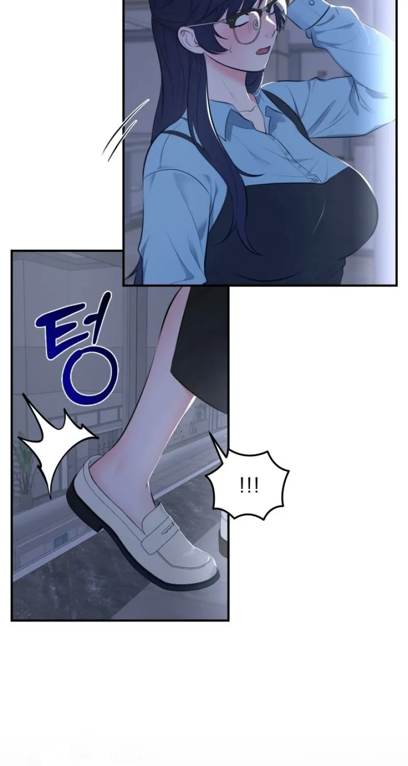 Chapter 1 - Image 75