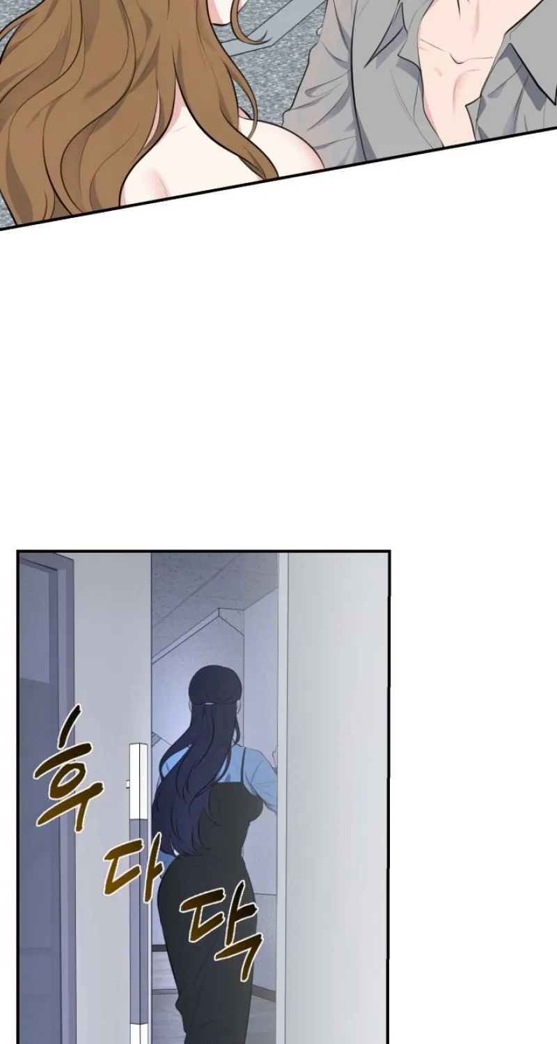 Chapter 1 - Image 77