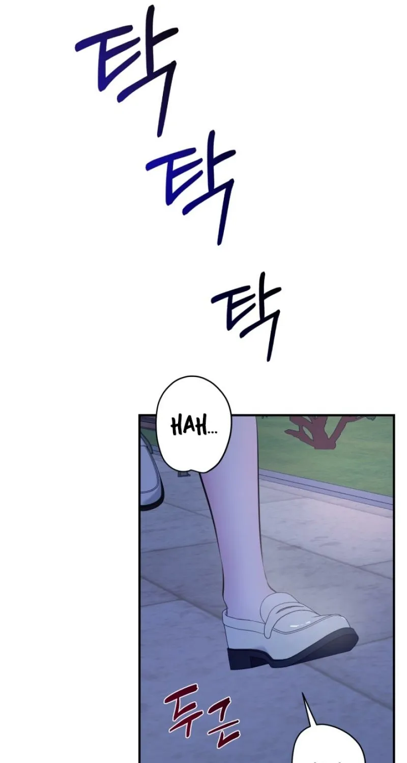 Chapter 1 - Image 80