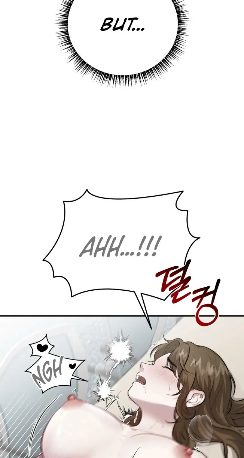 Chapter 1 - Image 83