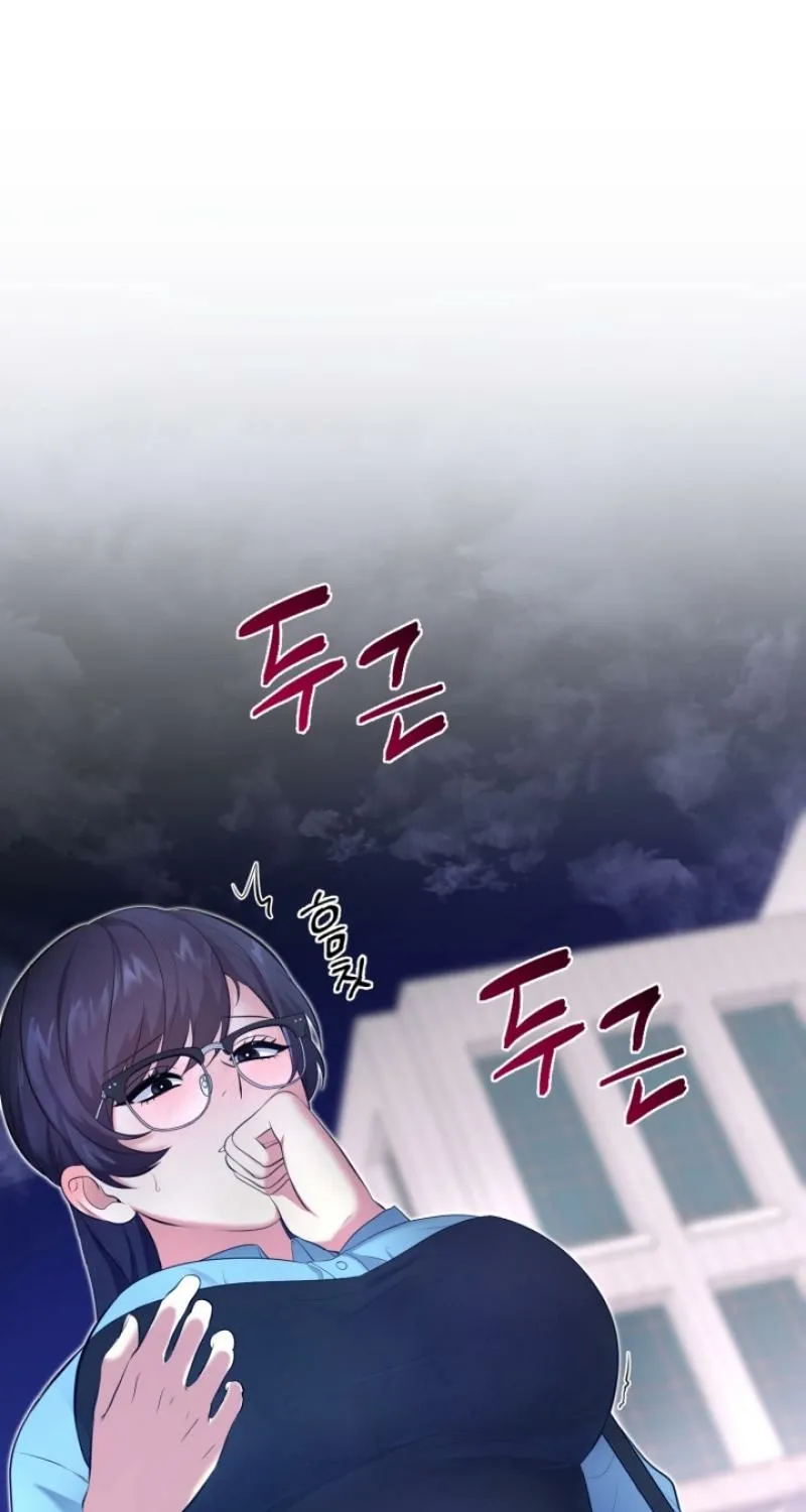 Chapter 1 - Image 85