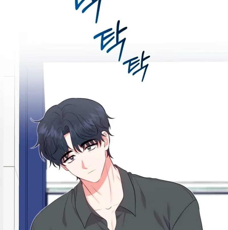 Chapter 10 - Image 66