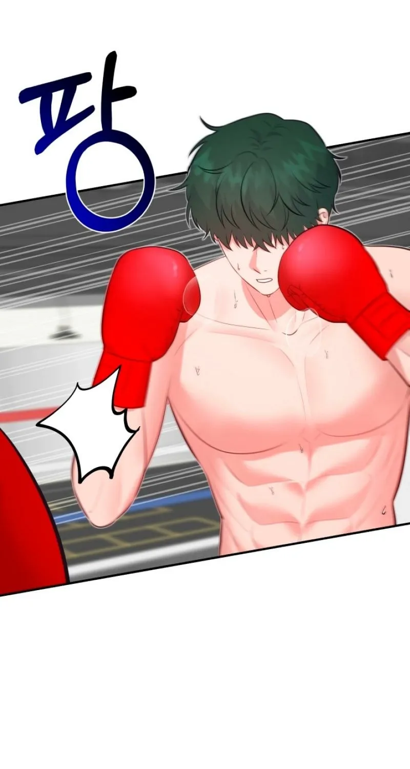 Chapter 10 - Image 74