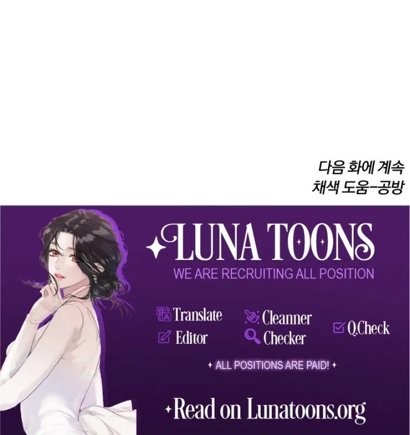 Chapter 10 - Image 86