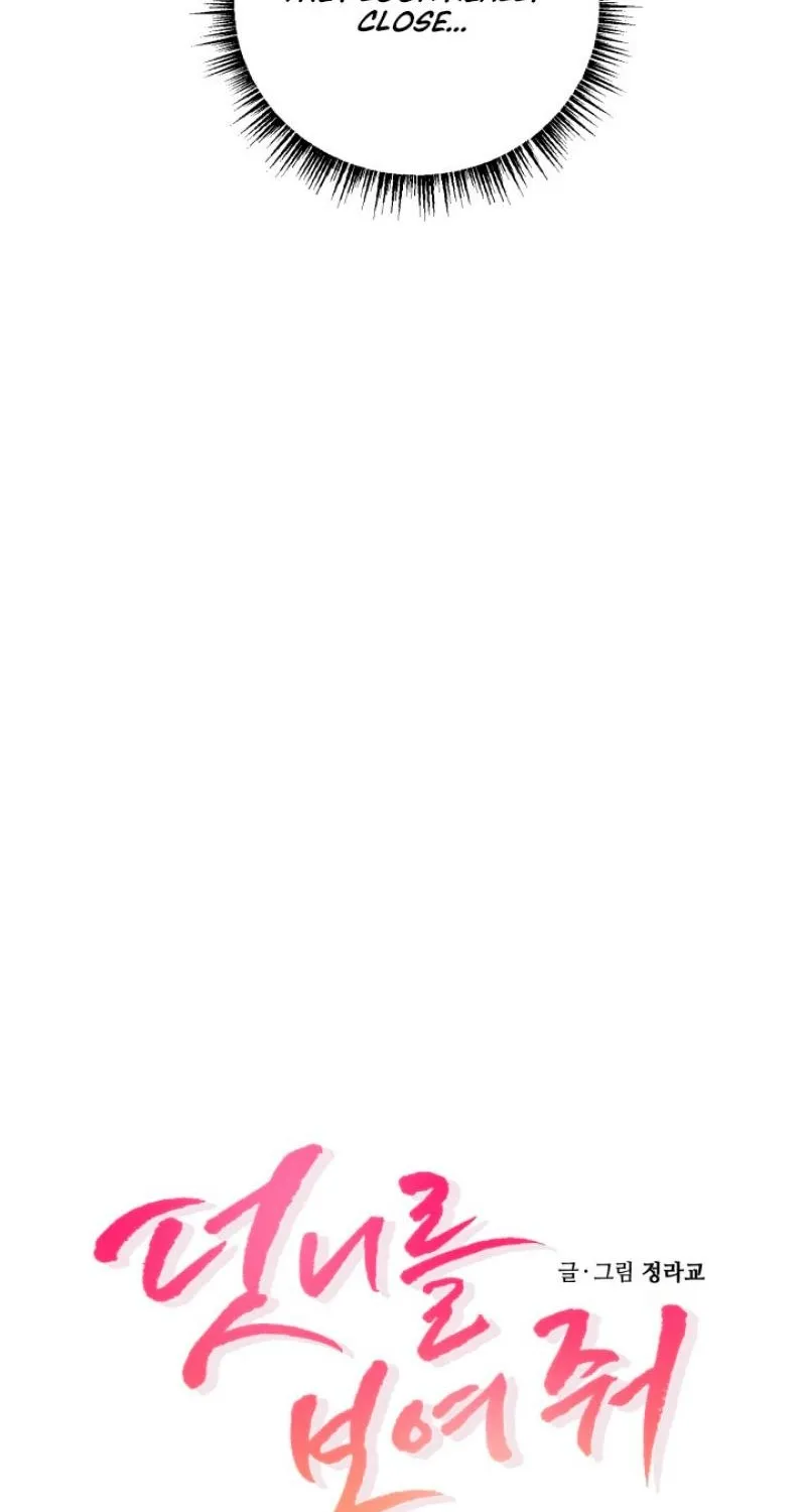 Chapter 11 - Image 10