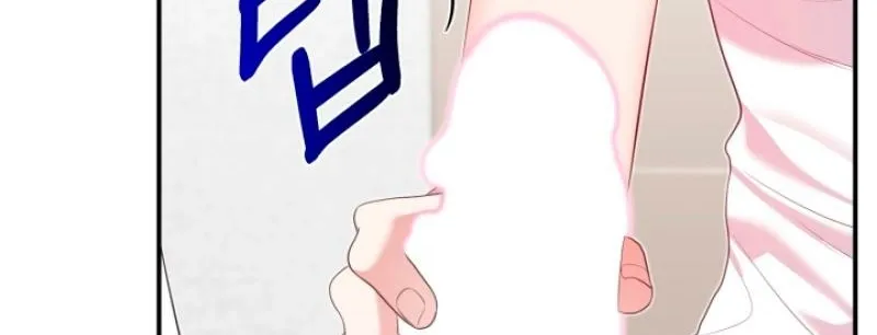 Chapter 11 - Image 78