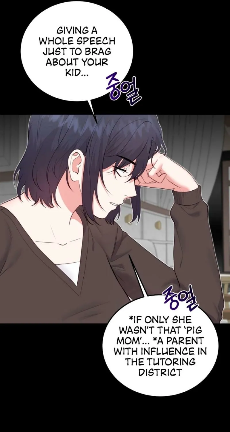 Chapter 12 - Image 13