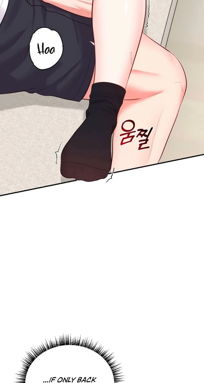 Chapter 12 - Image 50