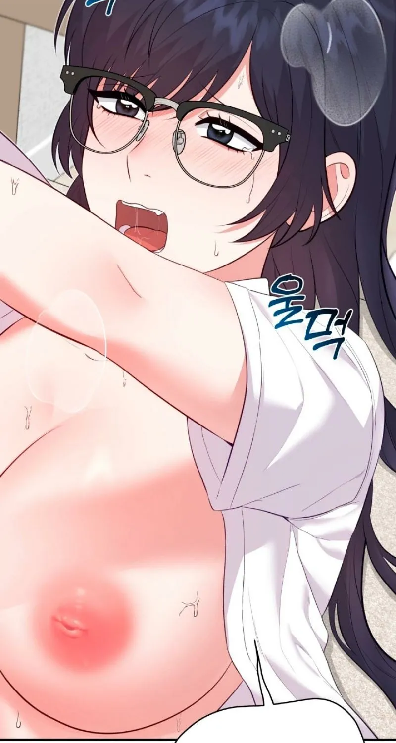 Chapter 12 - Image 81