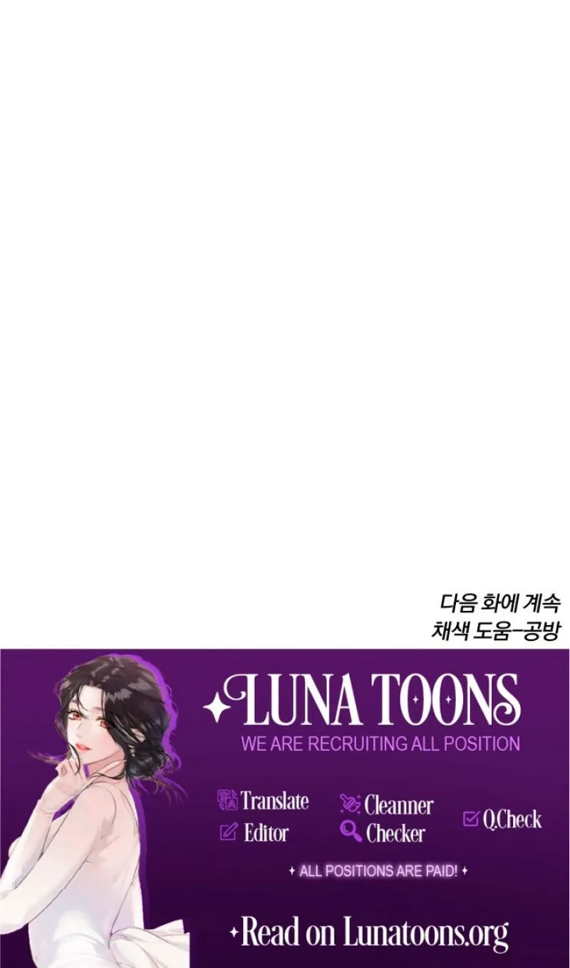 Chapter 12 - Image 94