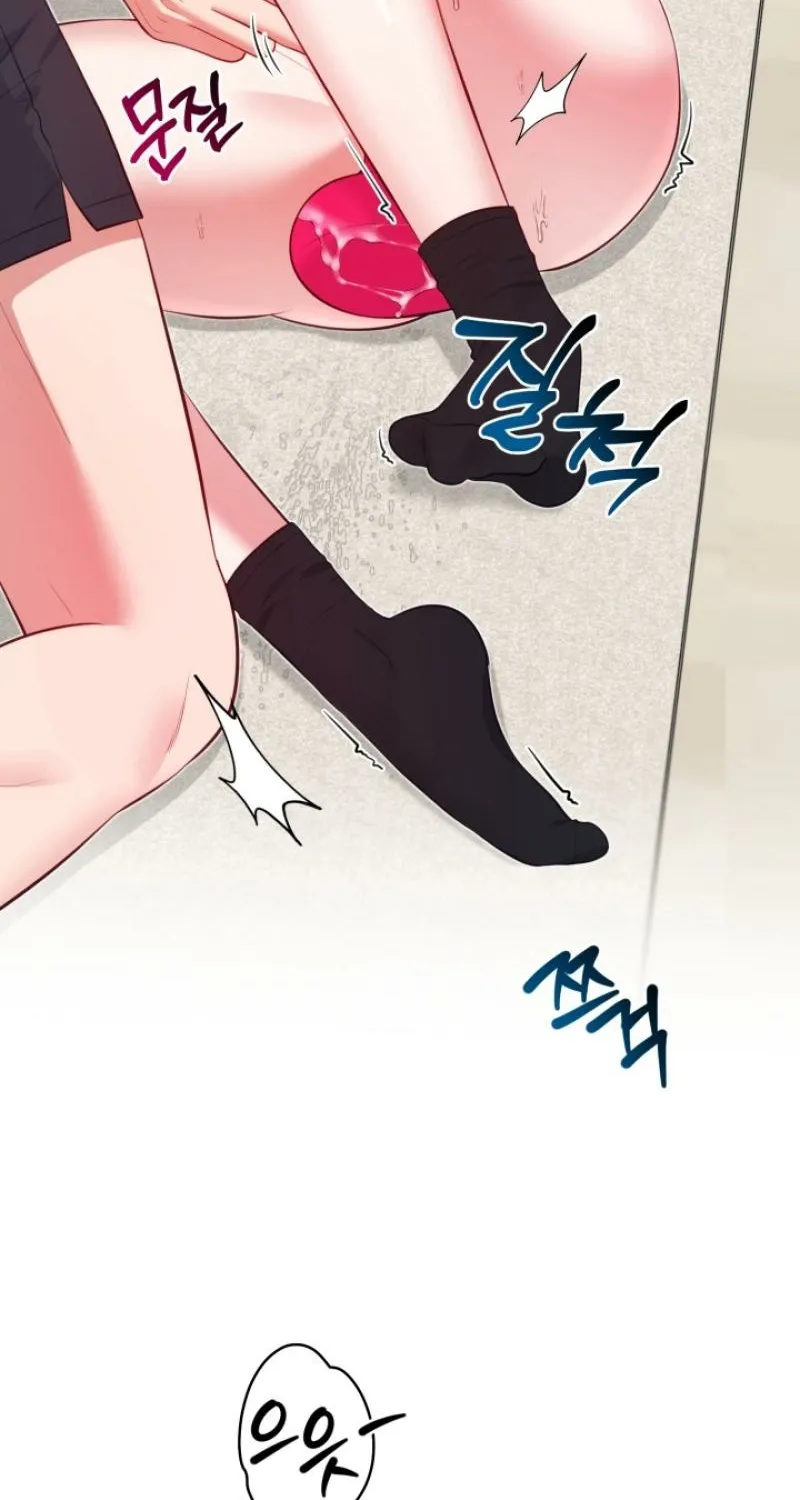 Chapter 13 - Image 12