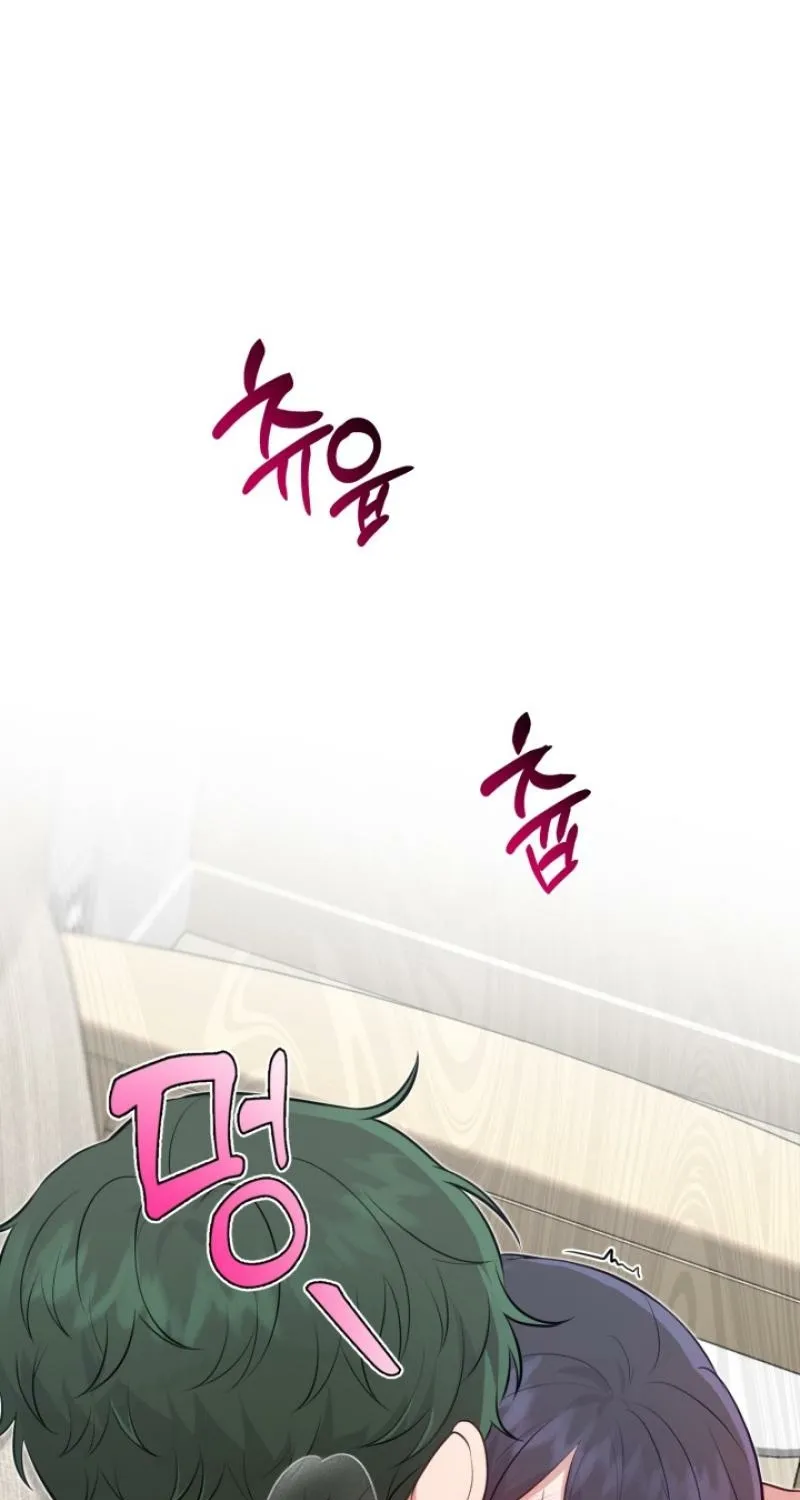 Chapter 13 - Image 15