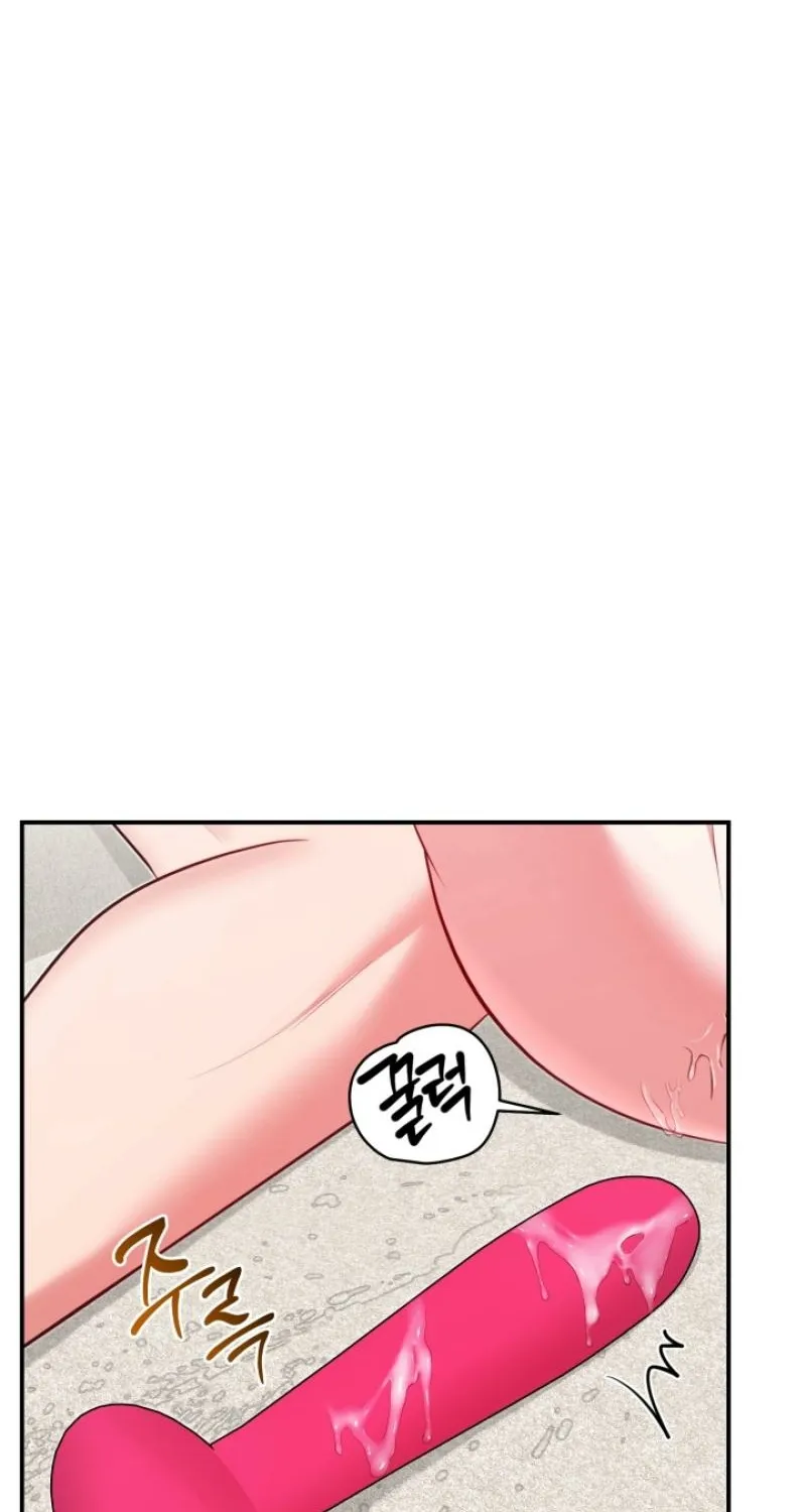 Chapter 13 - Image 20