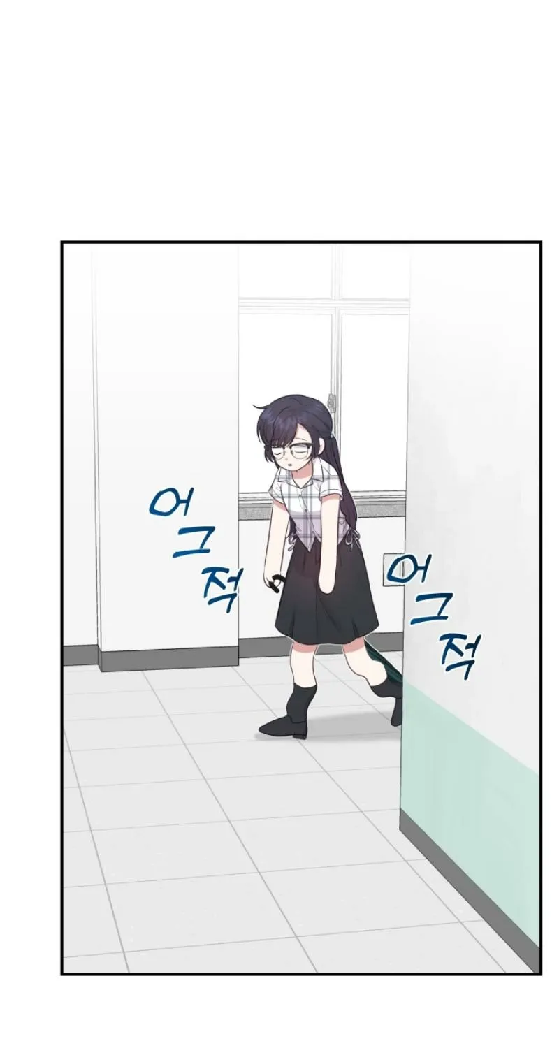 Chapter 13 - Image 35