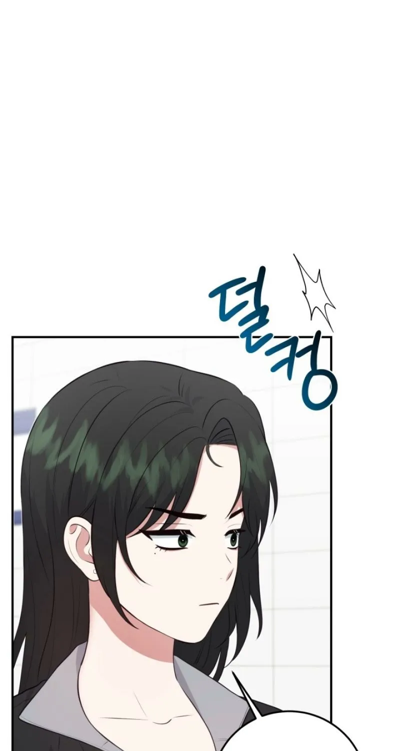 Chapter 13 - Image 63