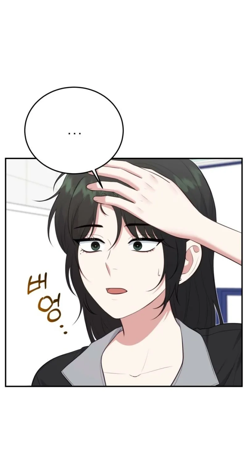 Chapter 13 - Image 79