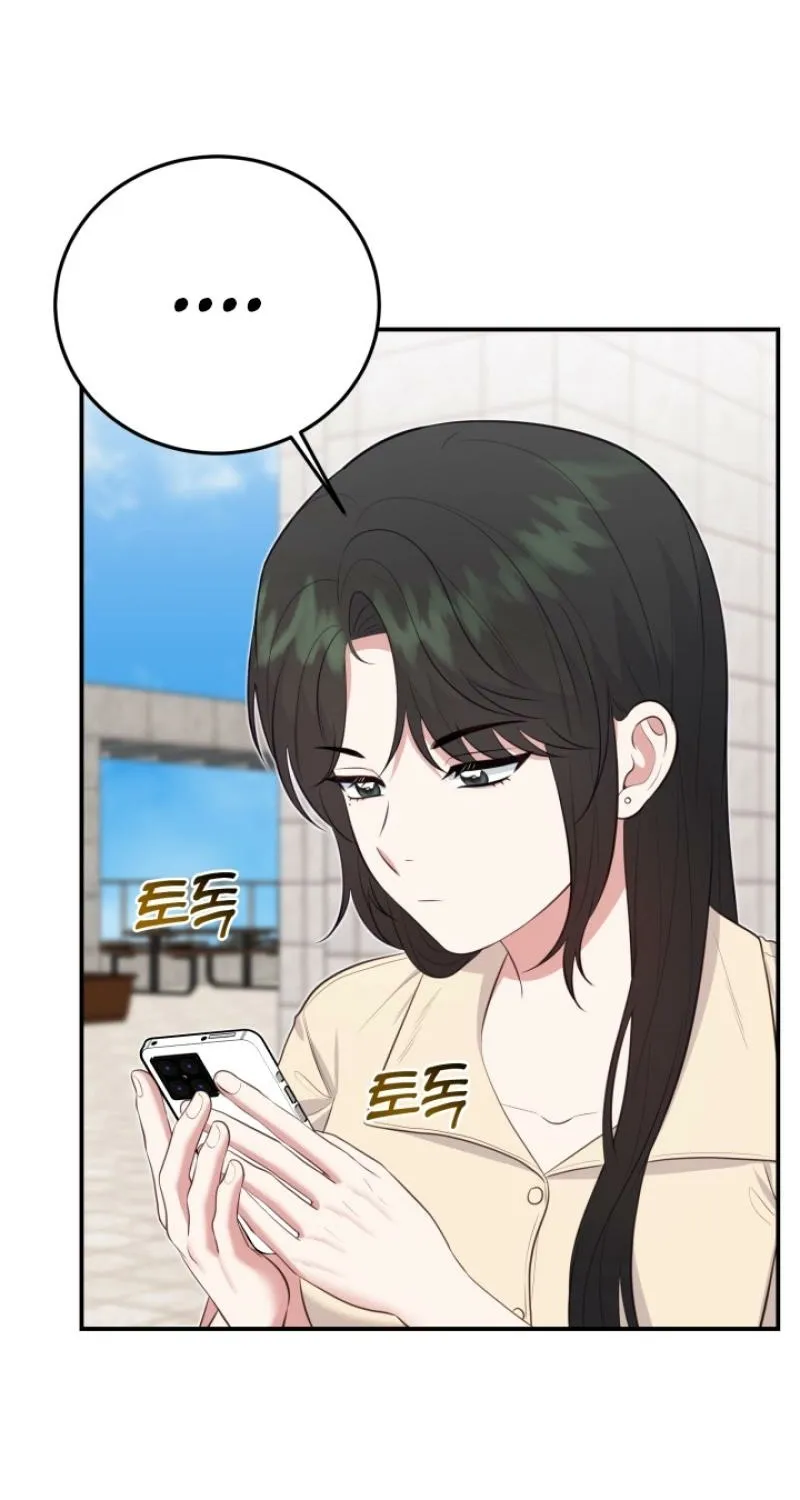 Chapter 15 - Image 15