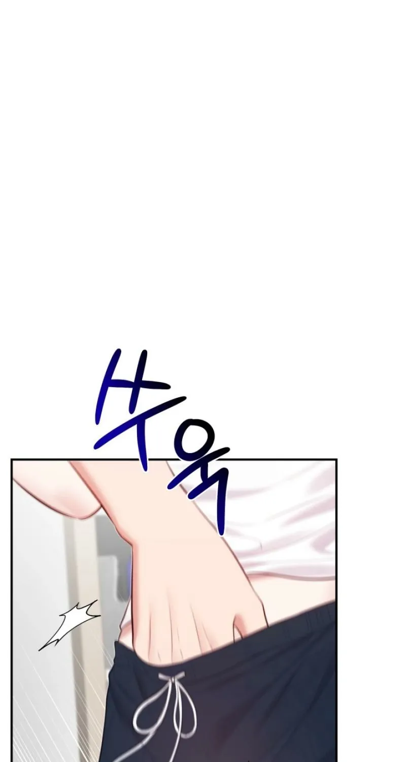 Chapter 15 - Image 77