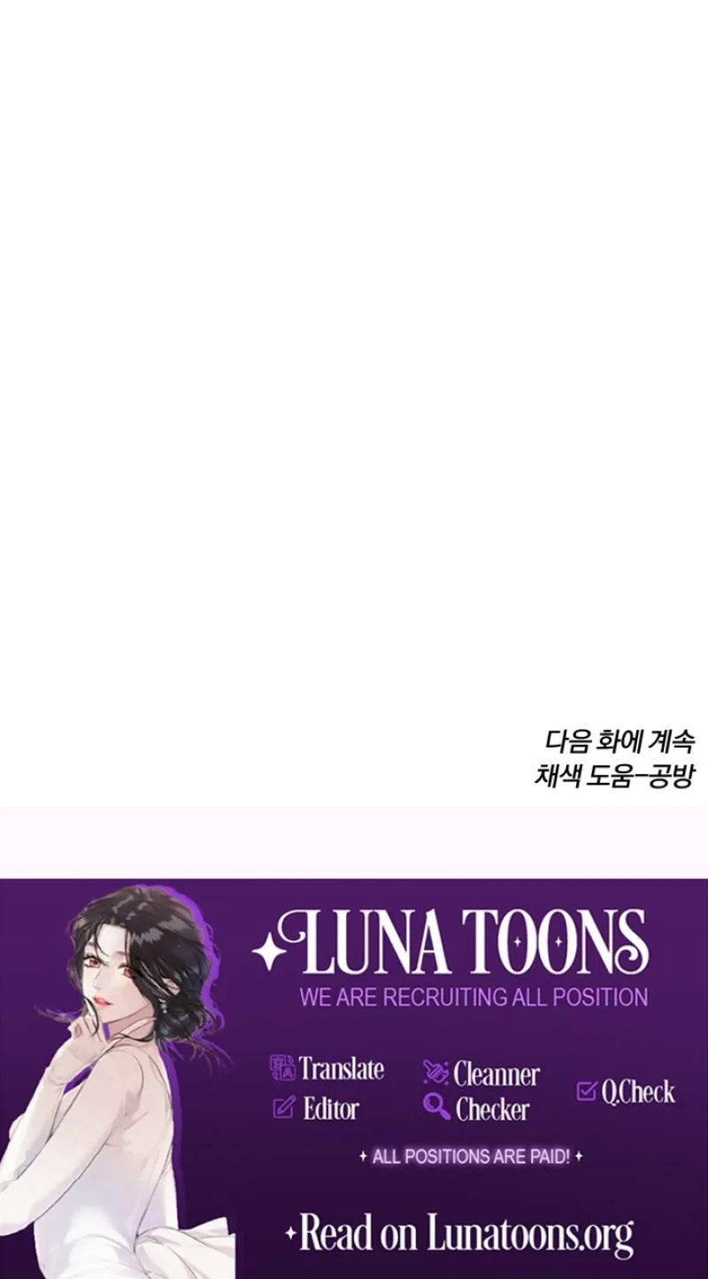 Chapter 15 - Image 87